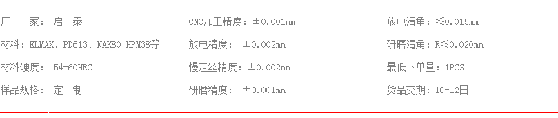 1525346152984812.png 2O{M3ITD_0PS5HE4V()L5RP.png