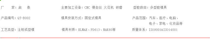 1525399441418373.jpg 1525399383(1).jpg