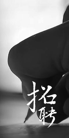 香港六和资料