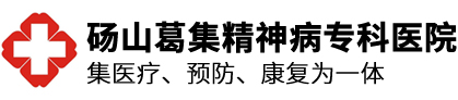 香港六和资料