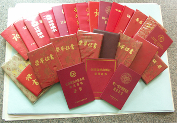 香港六和资料