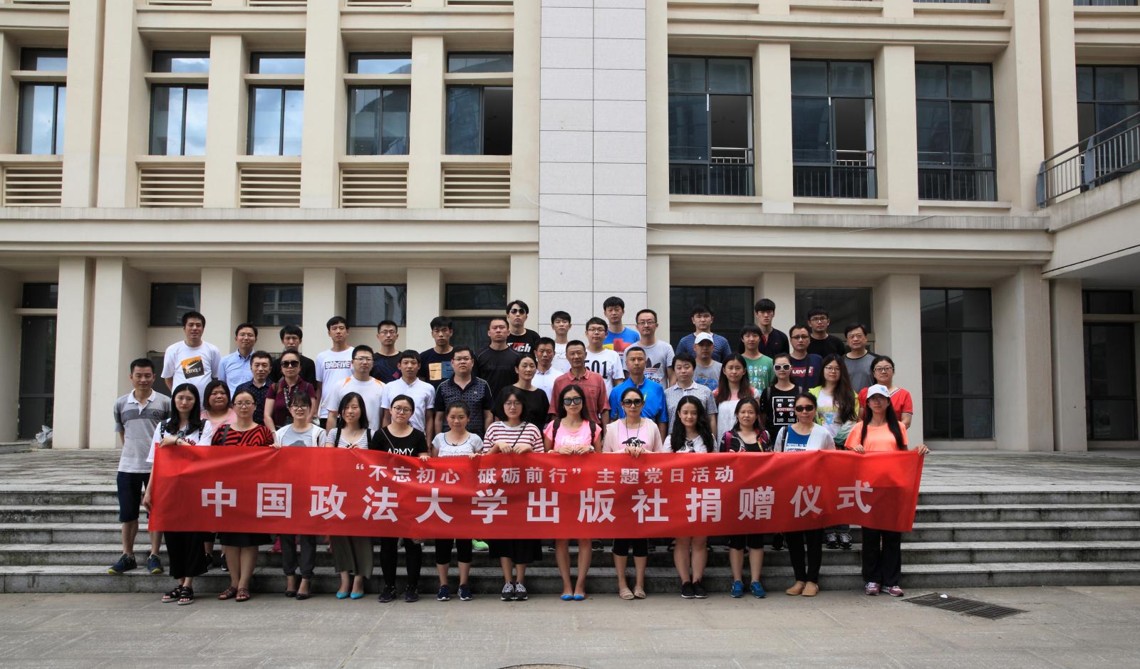 香港六和资料