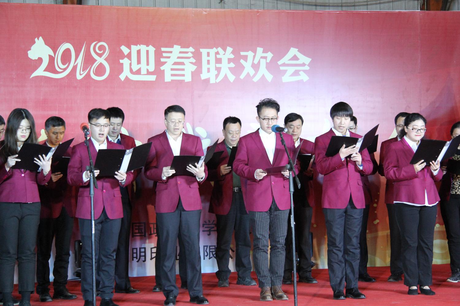 香港六和资料