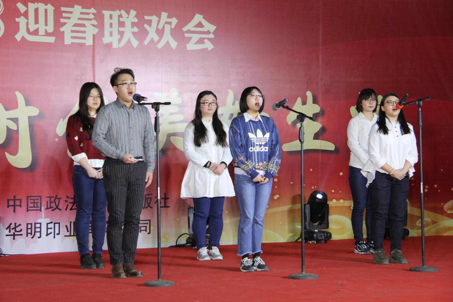 香港六和资料