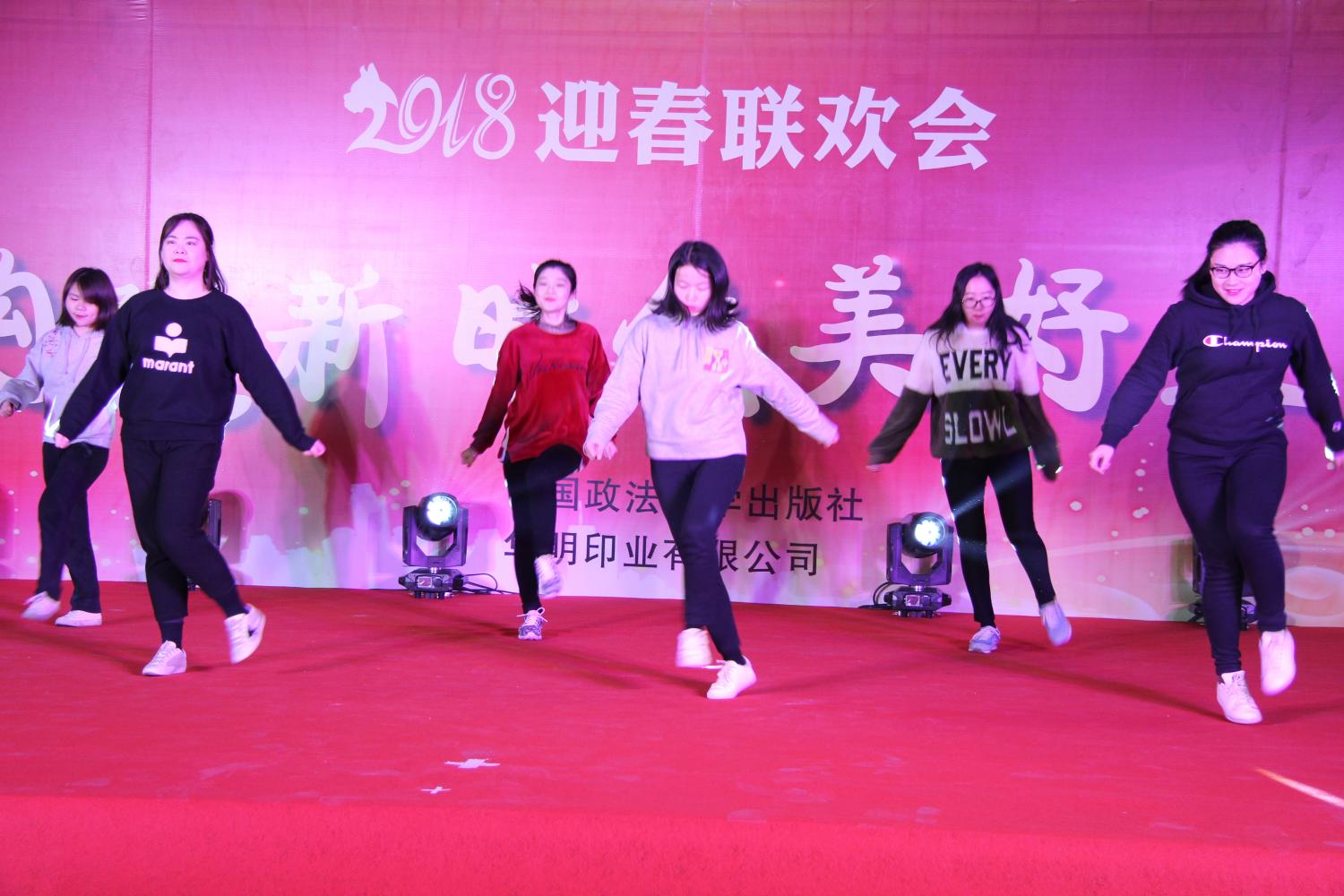 香港六和资料