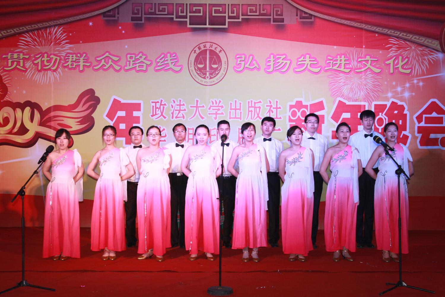香港六和资料
