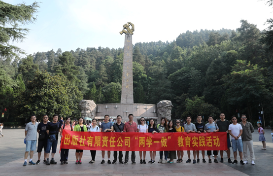香港六和资料