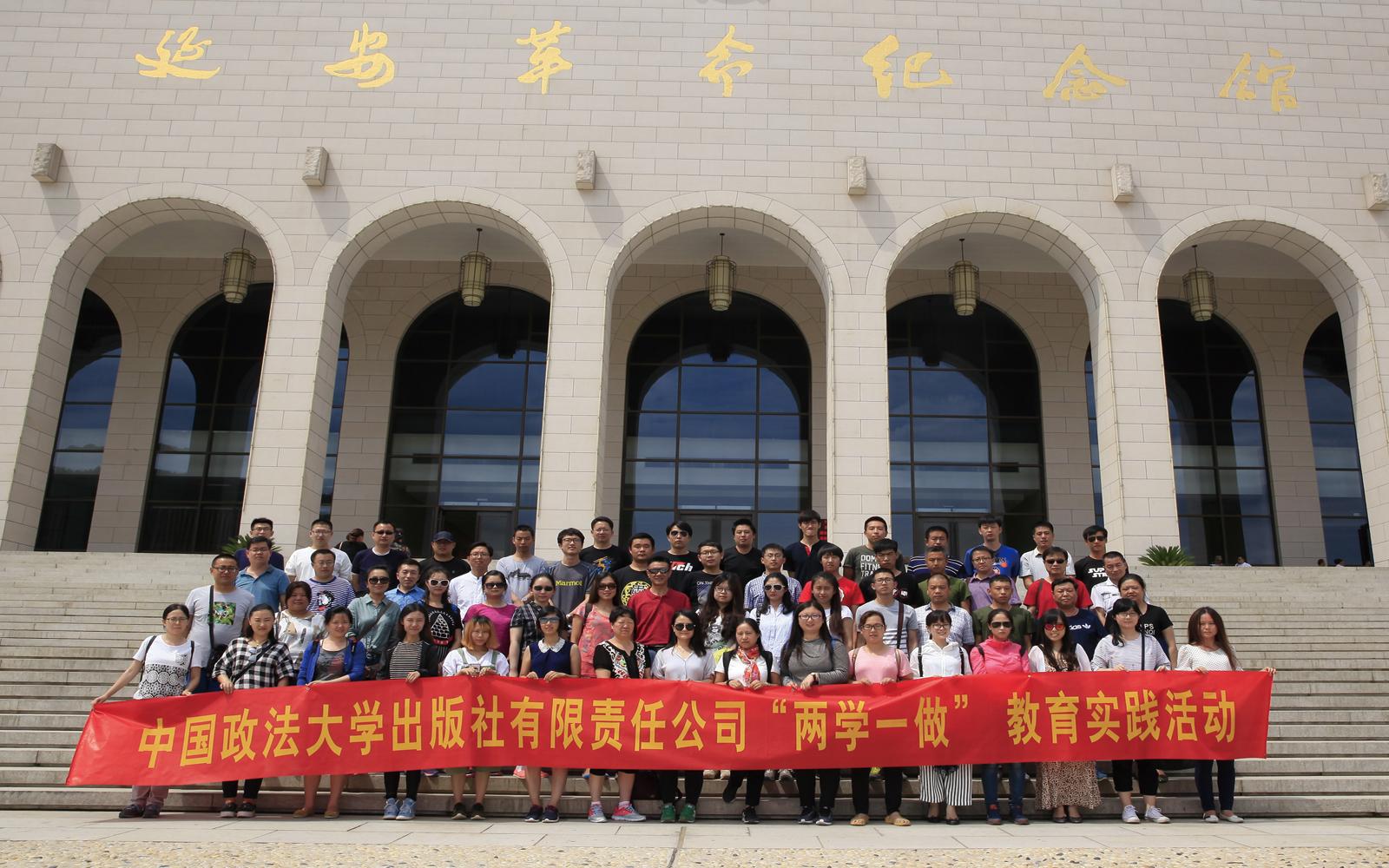 香港六和资料