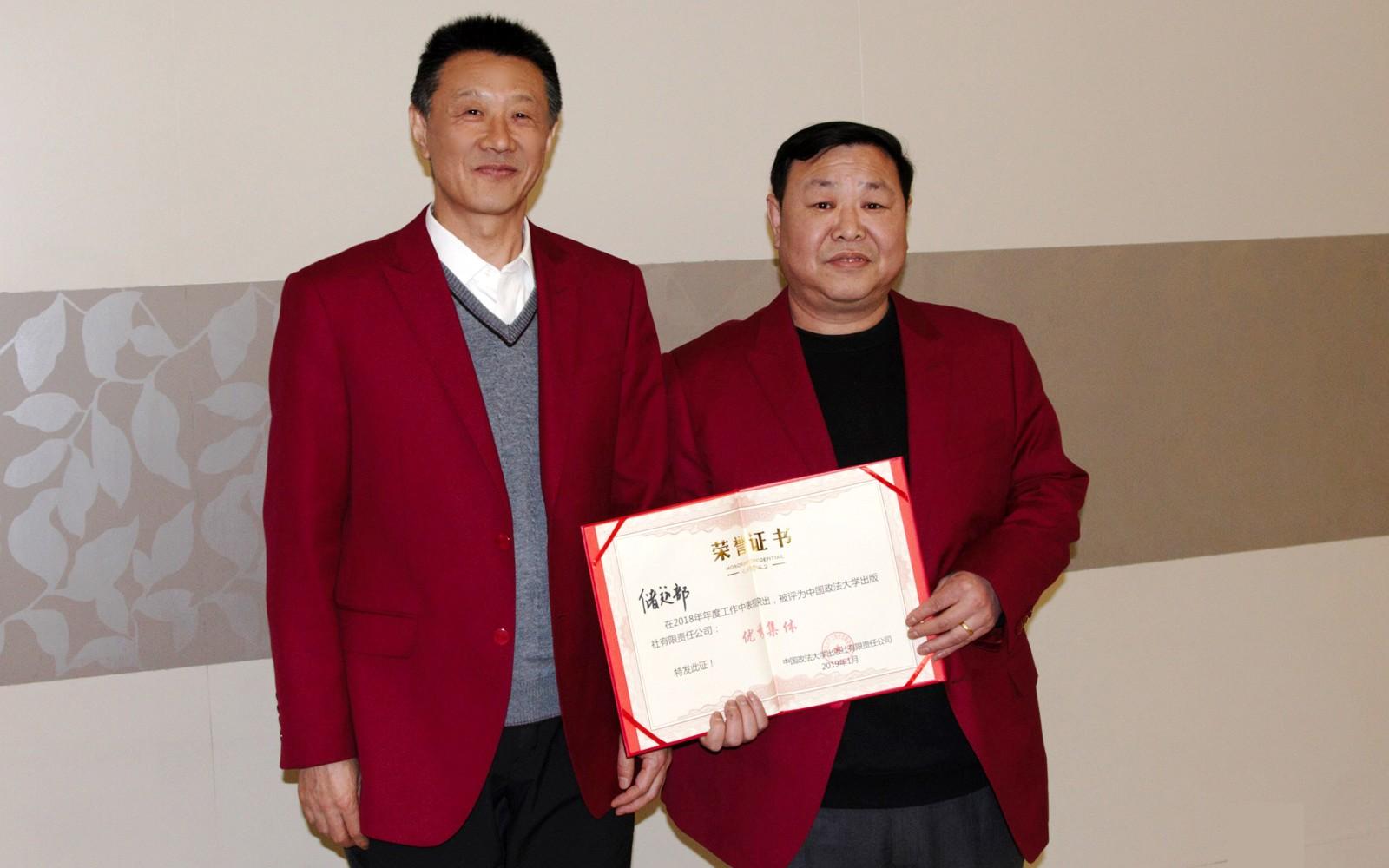 香港六和资料