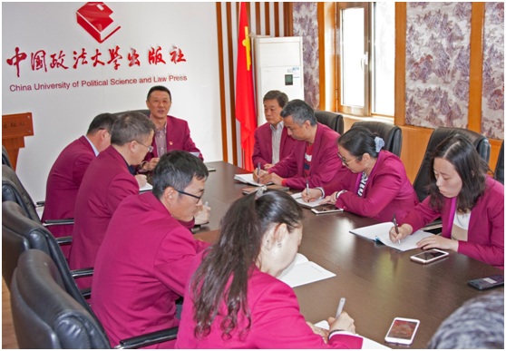 香港六和资料