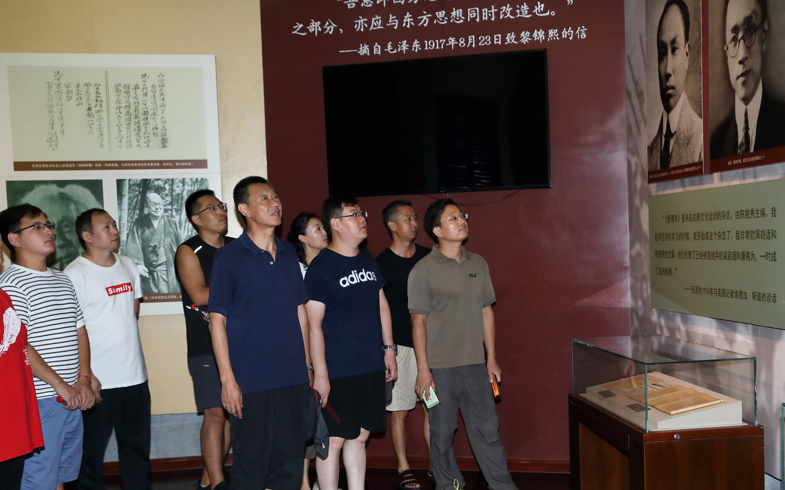 香港六和资料