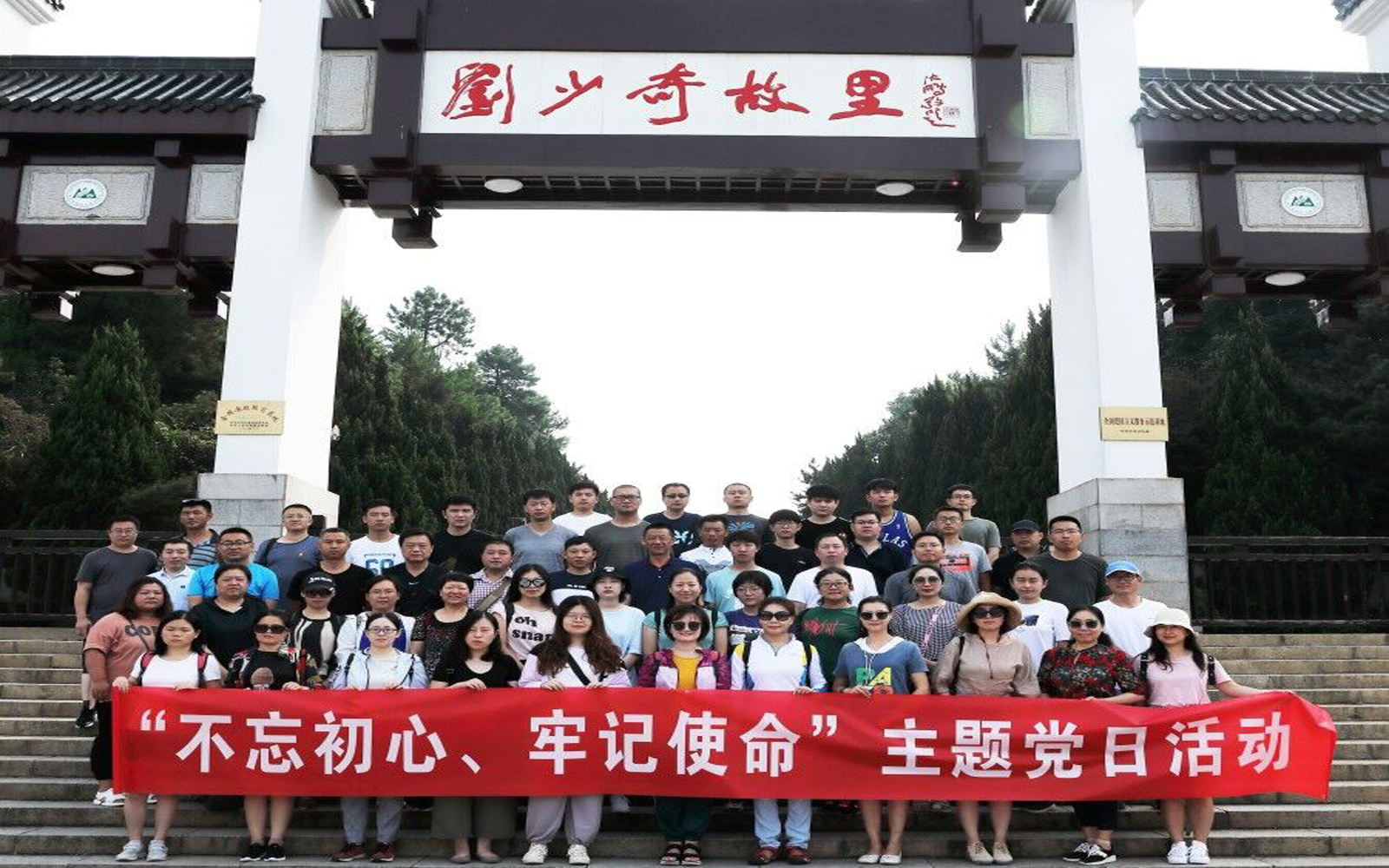 香港六和资料