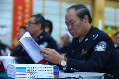 香港六和资料
