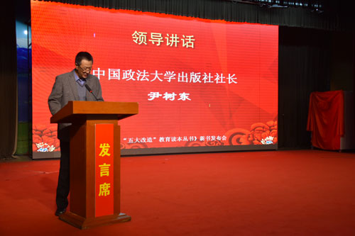 香港六和资料