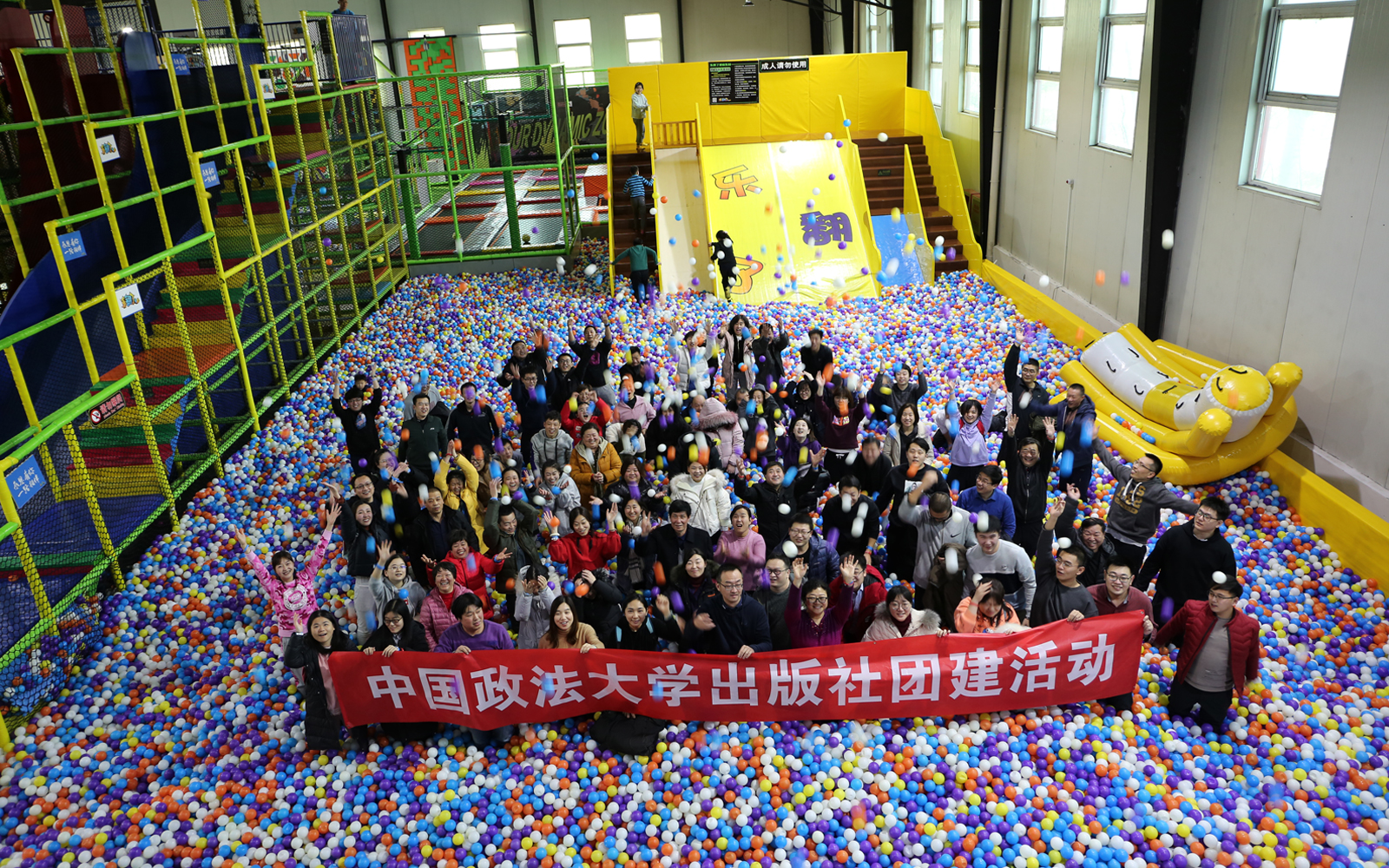 香港六和资料