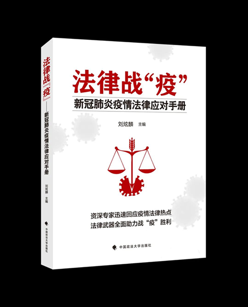 香港六和资料