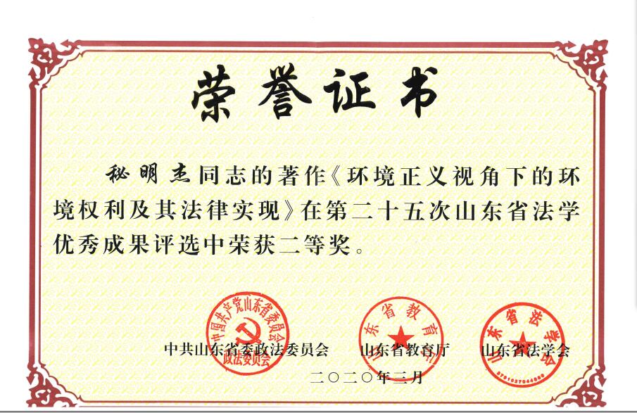 香港六和资料