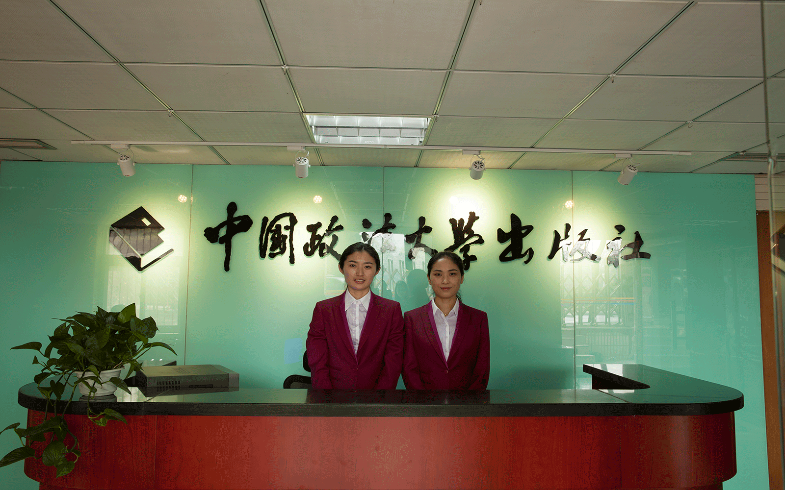 香港六和资料