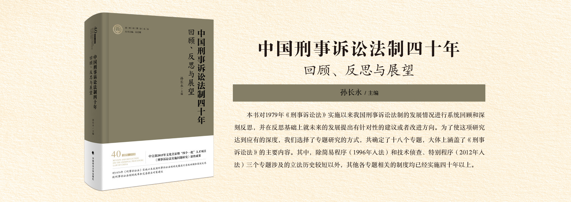 香港六和资料