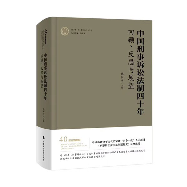 香港六和资料