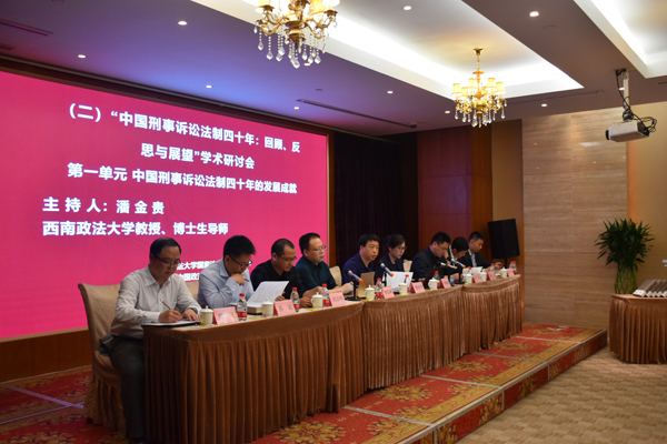 香港六和资料