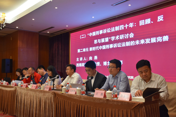 香港六和资料