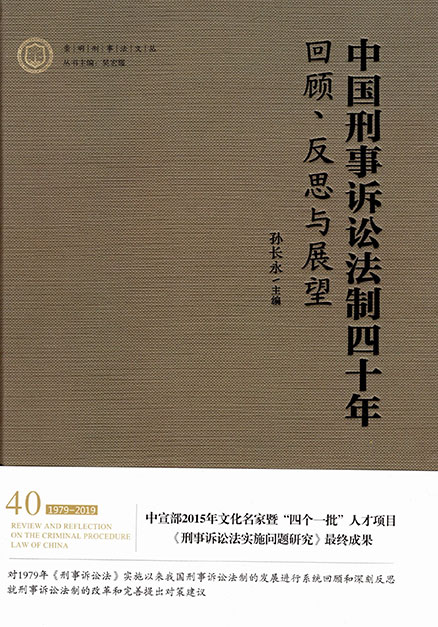 香港六和资料