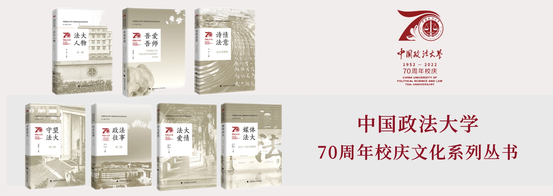 香港六和资料