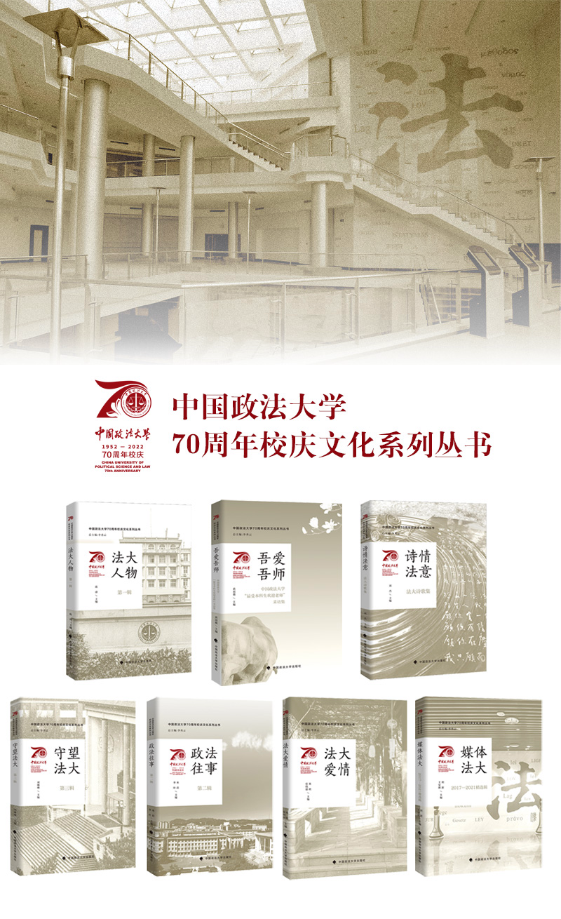 香港六和资料