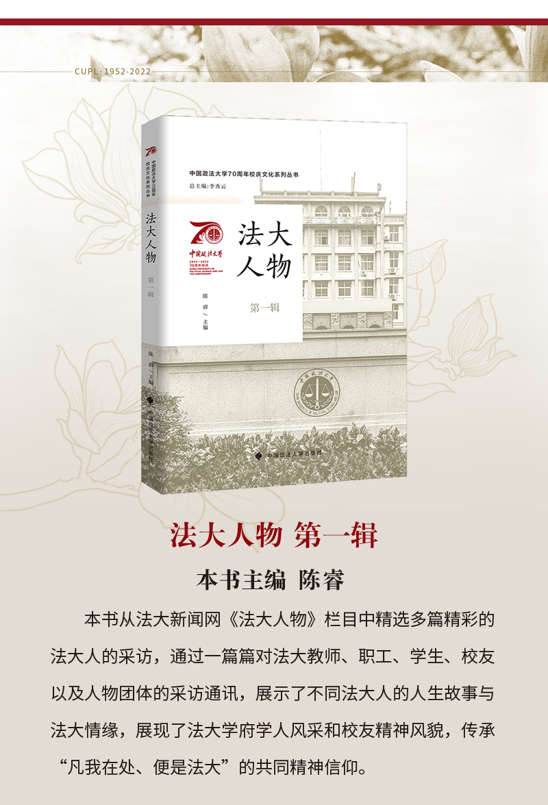 香港六和资料
