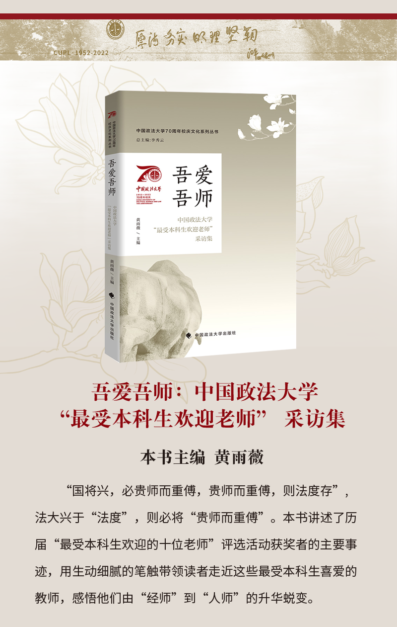 香港六和资料