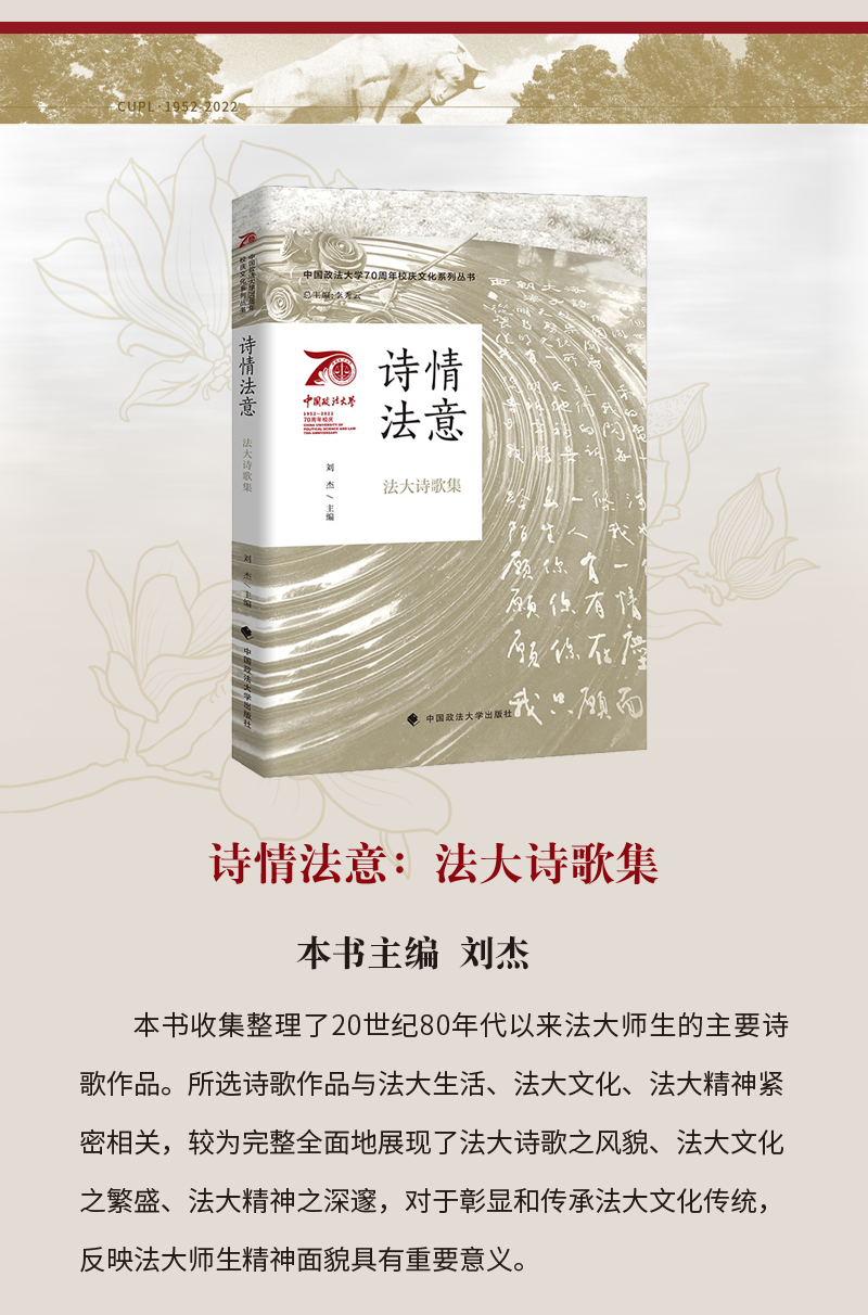 香港六和资料