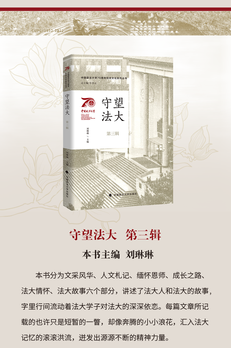 香港六和资料