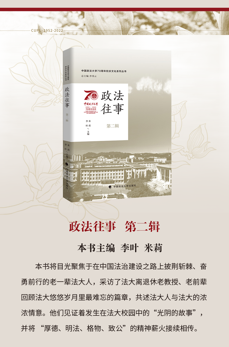 香港六和资料