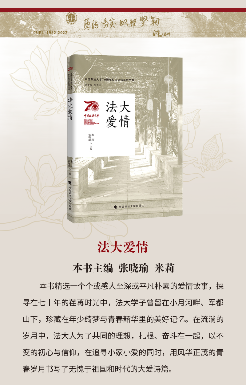 香港六和资料