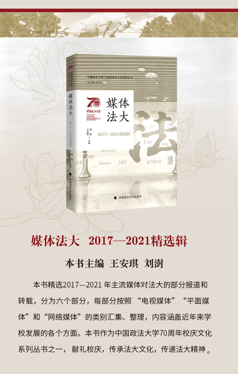 香港六和资料