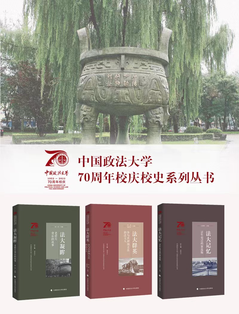 香港六和资料