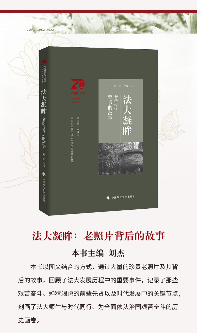 香港六和资料