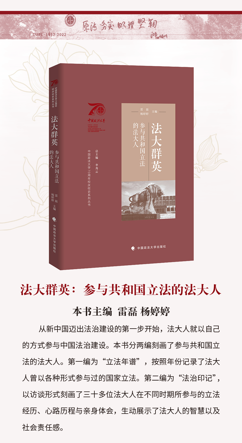 香港六和资料