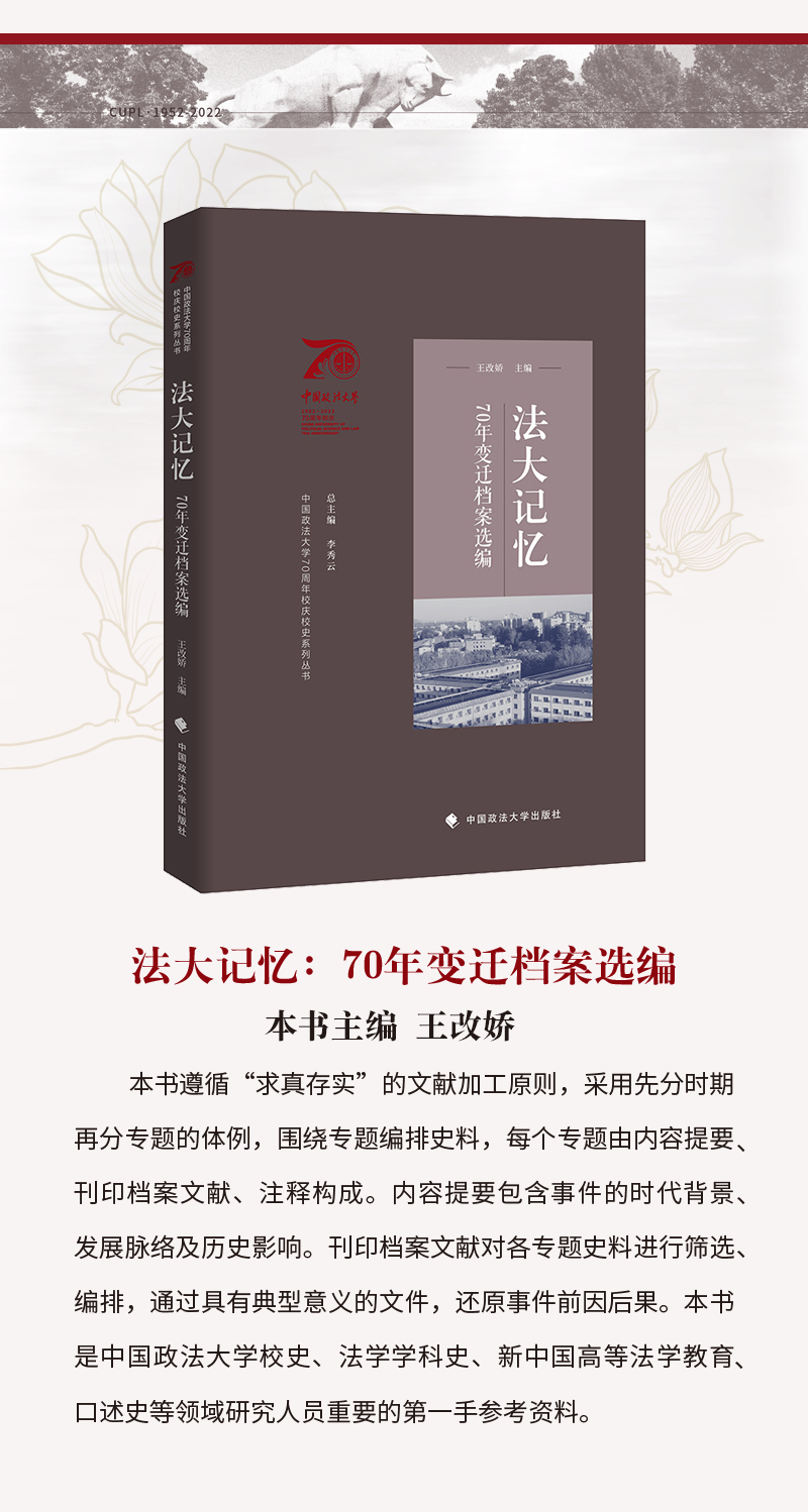 香港六和资料