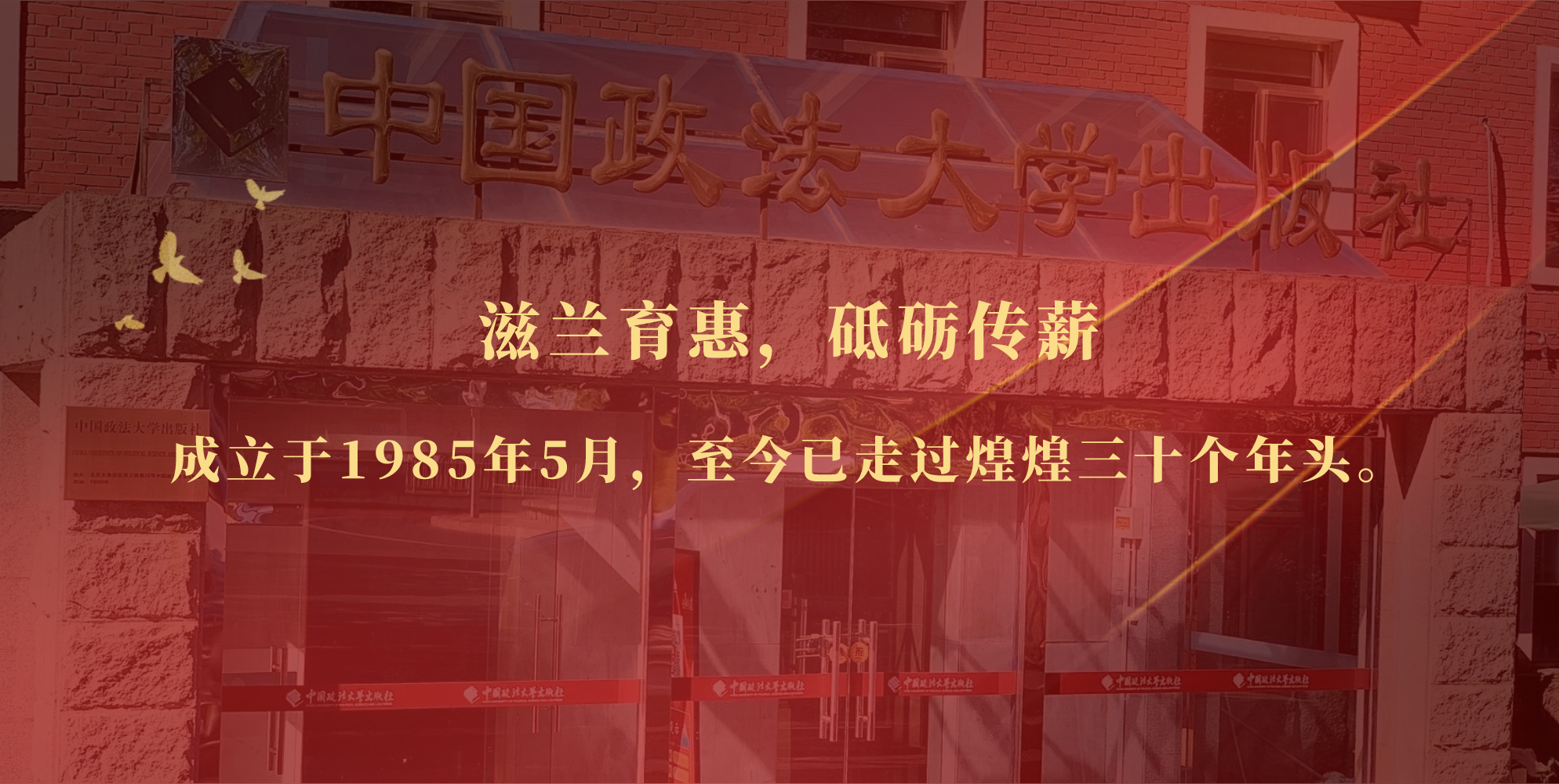 香港六和资料