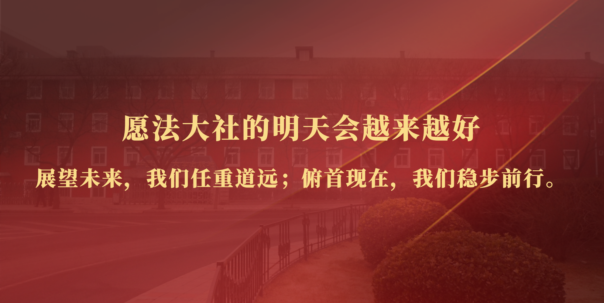 香港六和资料