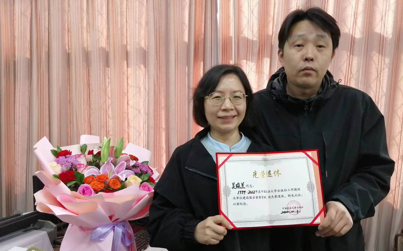 香港六和资料