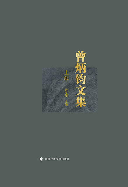 香港六和资料