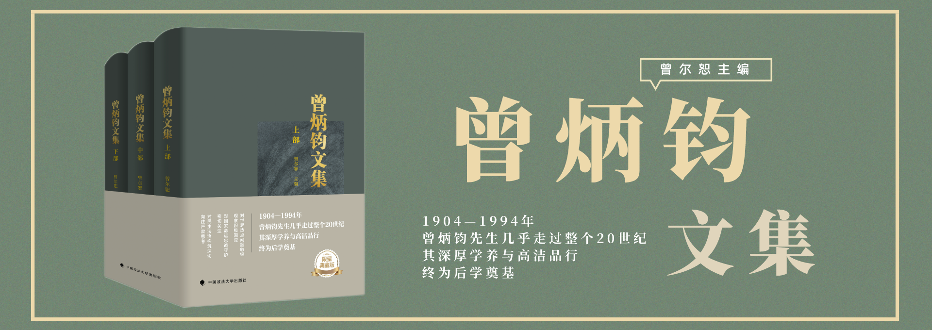 香港六和资料
