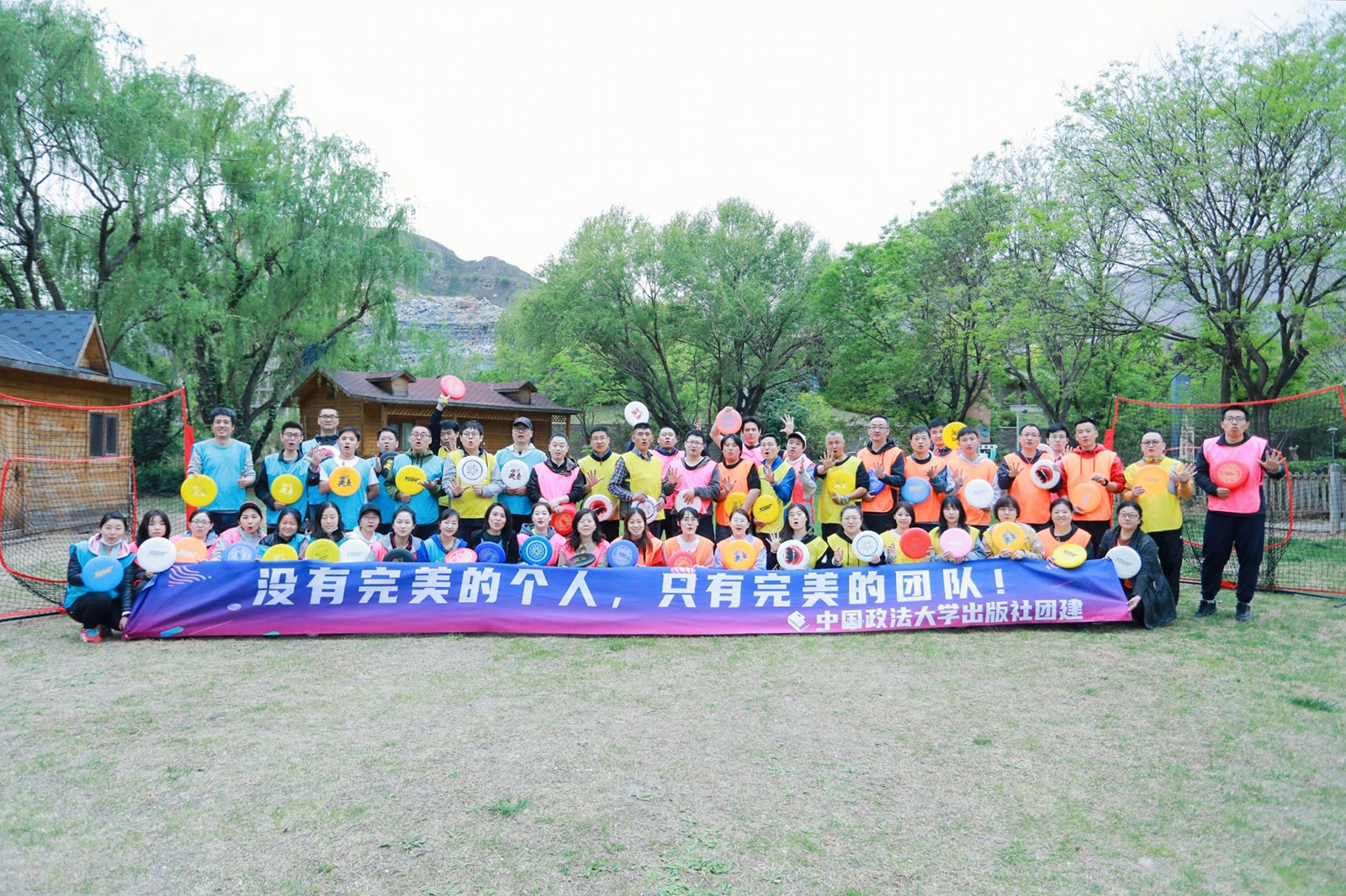 香港六和资料