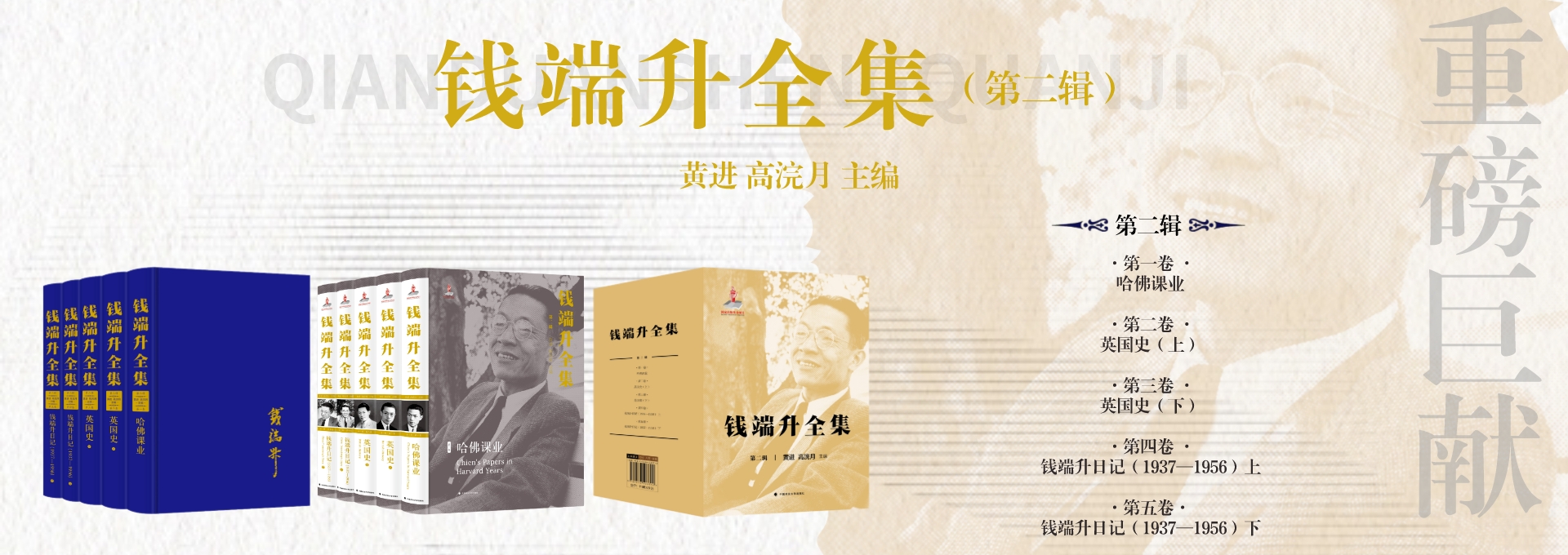 香港六和资料