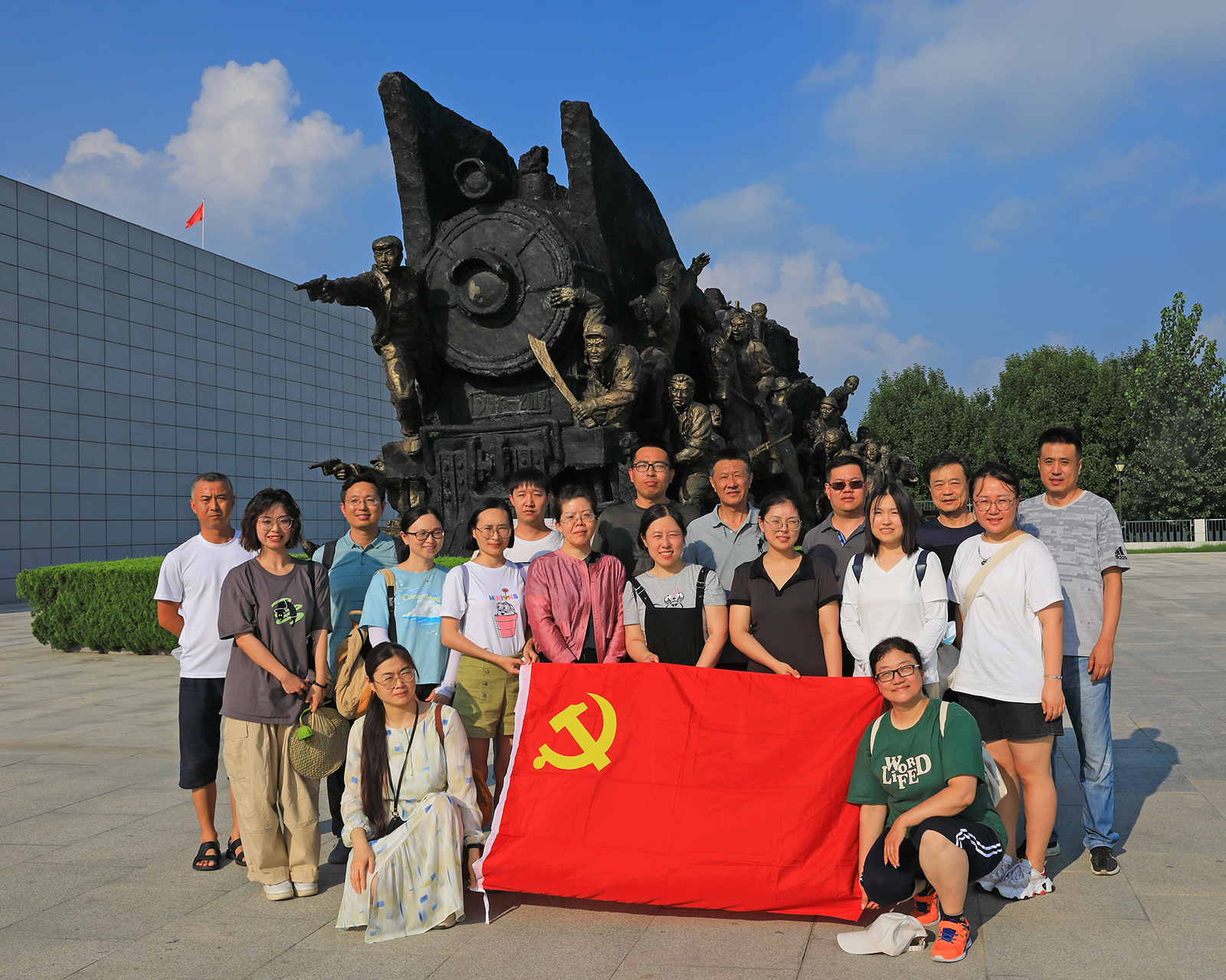 香港六和资料