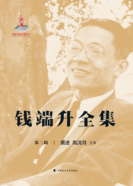 香港六和资料
