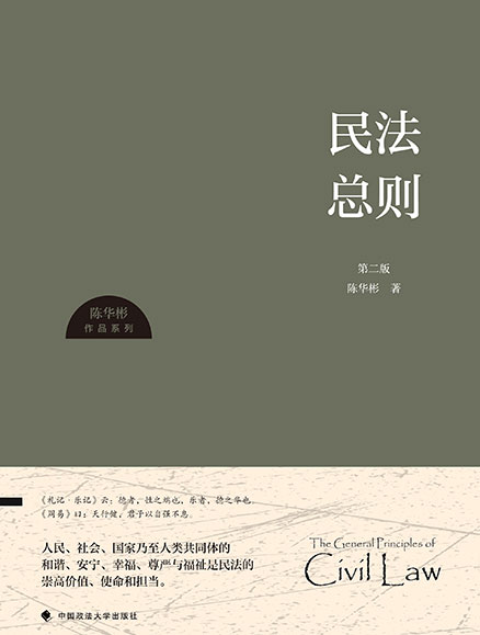 香港六和资料